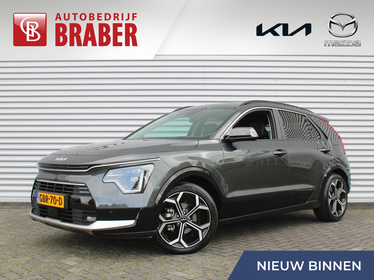 Kia Niro - 1.6 GDi Hybrid ExecutiveLine | Camera | Leer | Schuifdak | Stoelverwarming+ventilatie | El - AutoWereld.nl
