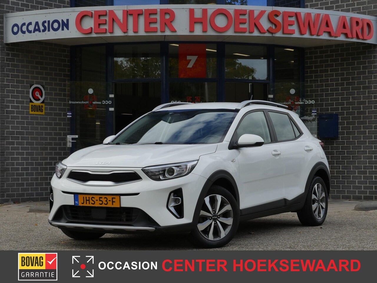 Kia Stonic - 1.0 T-GDi 120pk DCT7 DynamicLine | Automaat | Camera | Carplay | - AutoWereld.nl