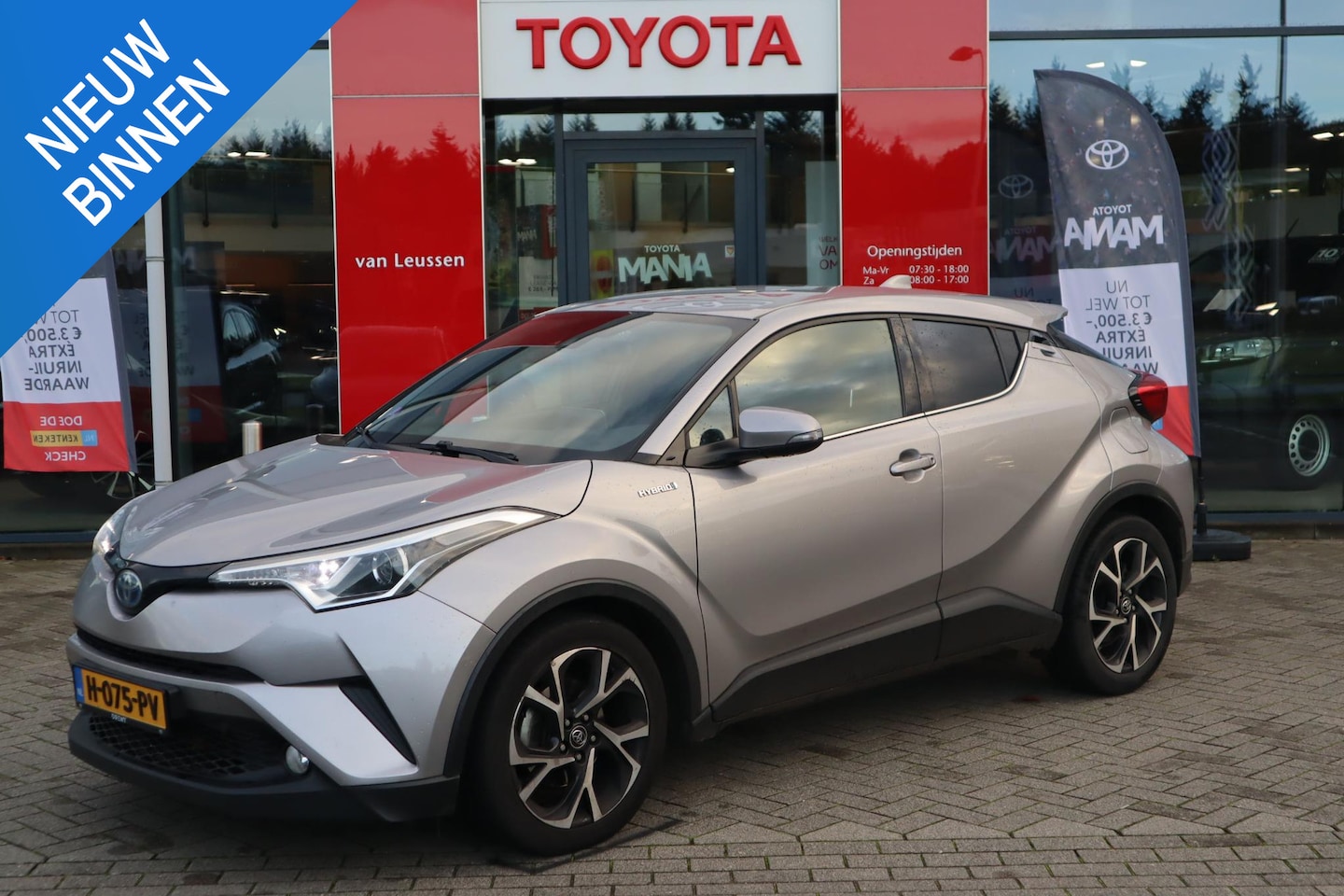 Toyota C-HR - 1.8 HYBRID DYNAMIC STOELVERW. AD-CRUISE NAVI KEYLESS PARK-SENSOREN CAMERA NL-AUTO - AutoWereld.nl