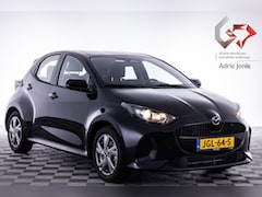 Mazda 2 Hybrid - 1.5 Exclusive-line AUTOMAAT | HYBRIDE | 6 JAAR GARAGNTIE | NIEUW |BOUWJAAR 29-09-2025 | DI