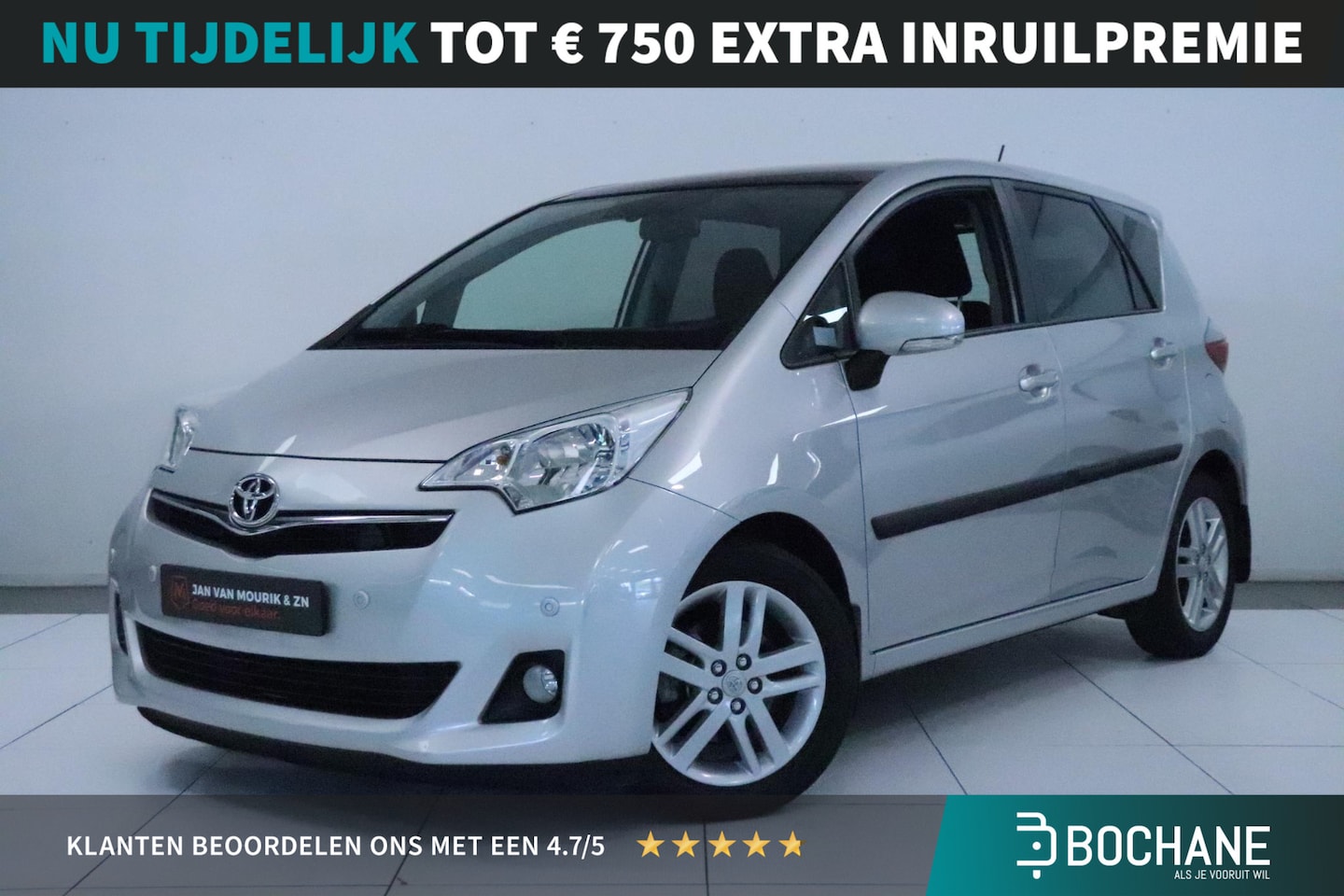 Toyota Verso S - 1.3 VVT-i Dynamic | Panoramadak | Navigatie | Trekhaak | Camera | LMV | Climate control | - AutoWereld.nl