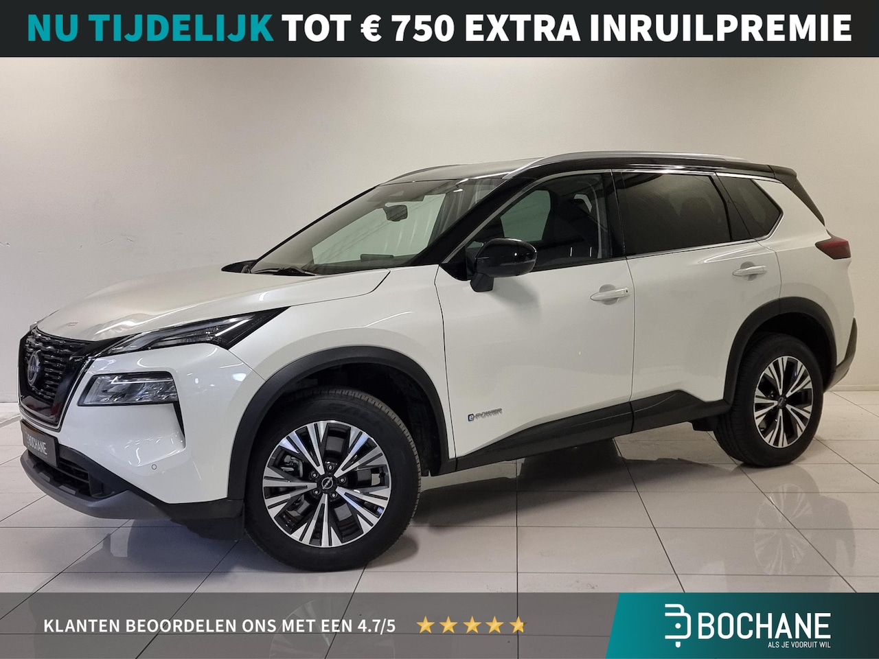 Nissan X-Trail - 1.5 e-Power 2WD N-Connecta | Achteruitrijcamera | Cruise Control Adaptief | Navigatie | - AutoWereld.nl