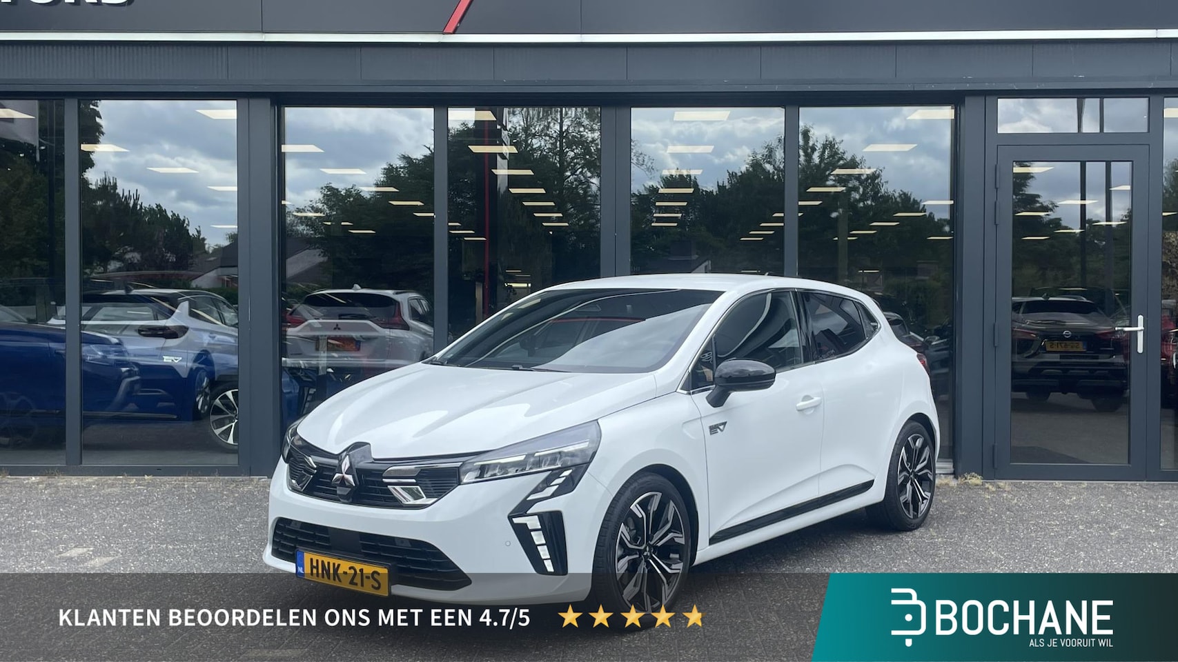 Mitsubishi Colt - 1.6 HEV First Edition 1.6 HEV First Edition - AutoWereld.nl