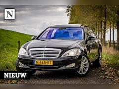 Mercedes-Benz S-klasse - 500 Lang | Full Option | Nette staat