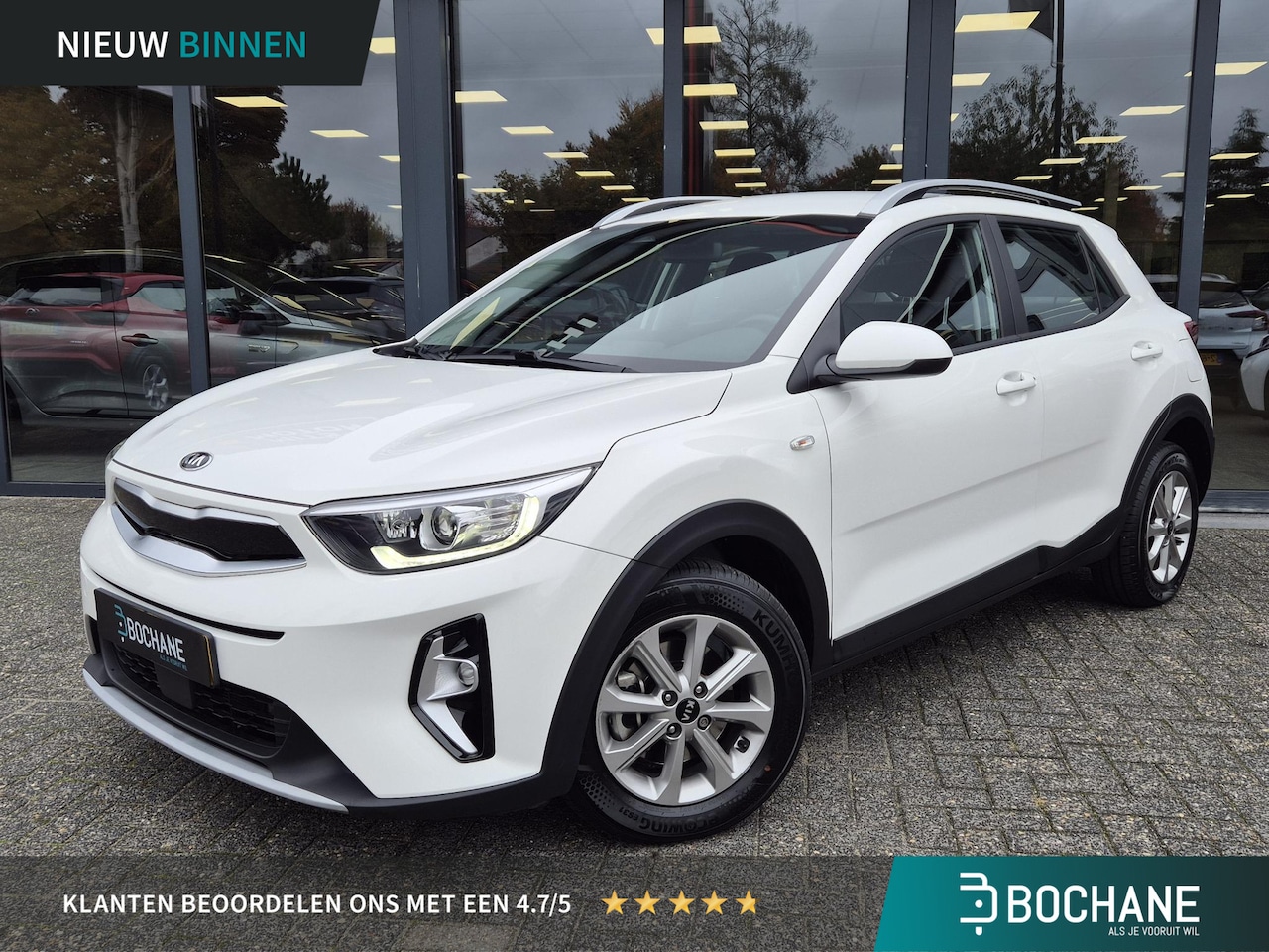 Kia Stonic - 1.0 T-GDi MHEV DynamicLine | Automaat | Apple CarpPlay / Android Auto | Achteruitrijcamera - AutoWereld.nl