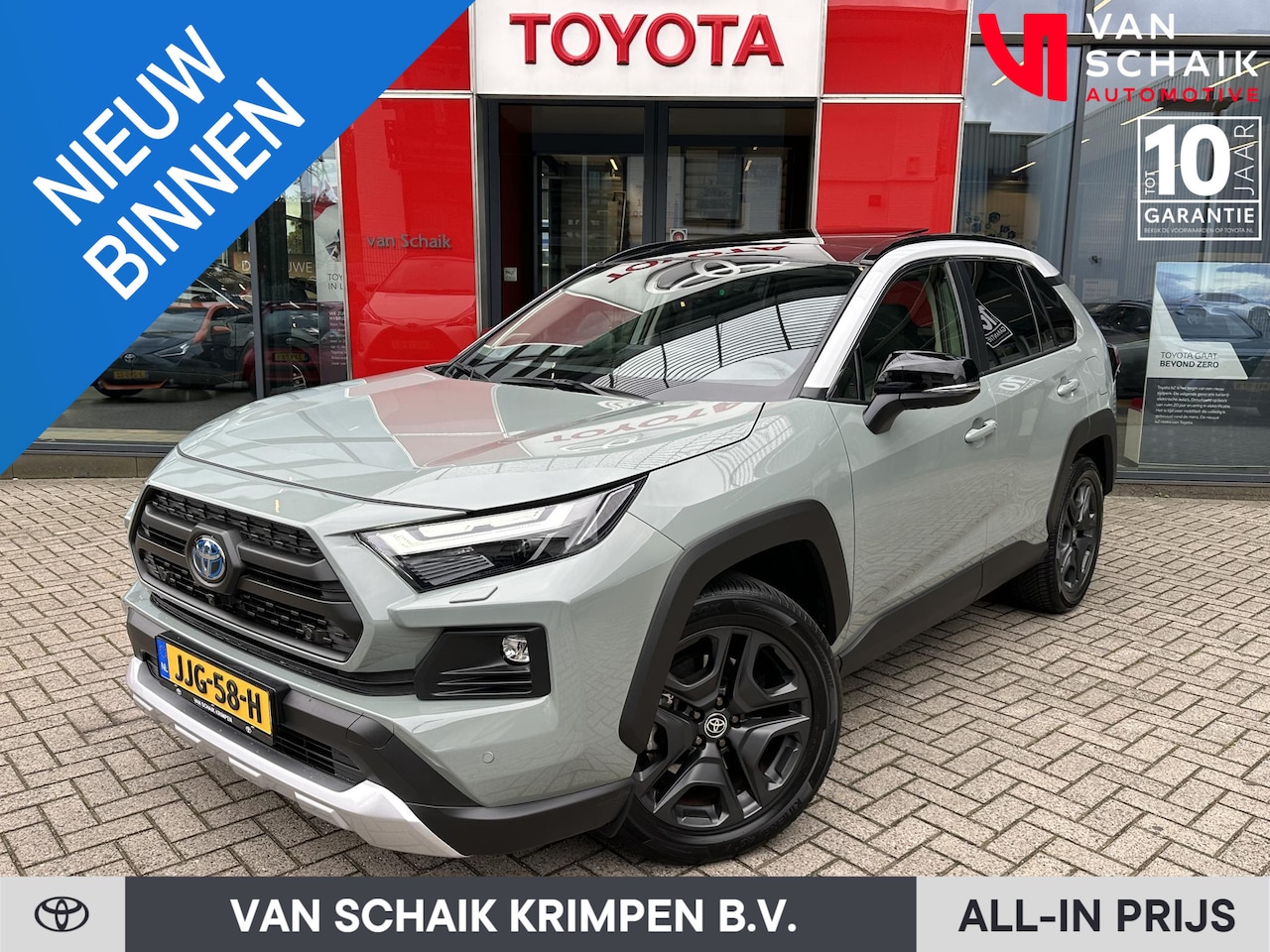Toyota RAV4 - 2.5 Hybrid AWD ADVENTURE Pano-/schuifdak Innovation Pack Trekhaak - AutoWereld.nl