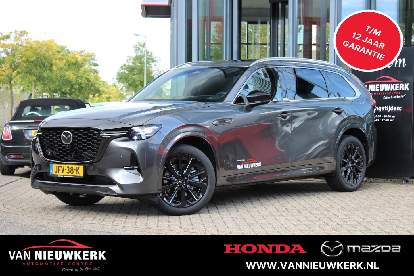 Mazda CX-80 - 2.5 e-Skyactiv PHEV 327pk AWD Automaat Homura Plus Panorama Stoelkoeling 7 Persoons - AutoWereld.nl