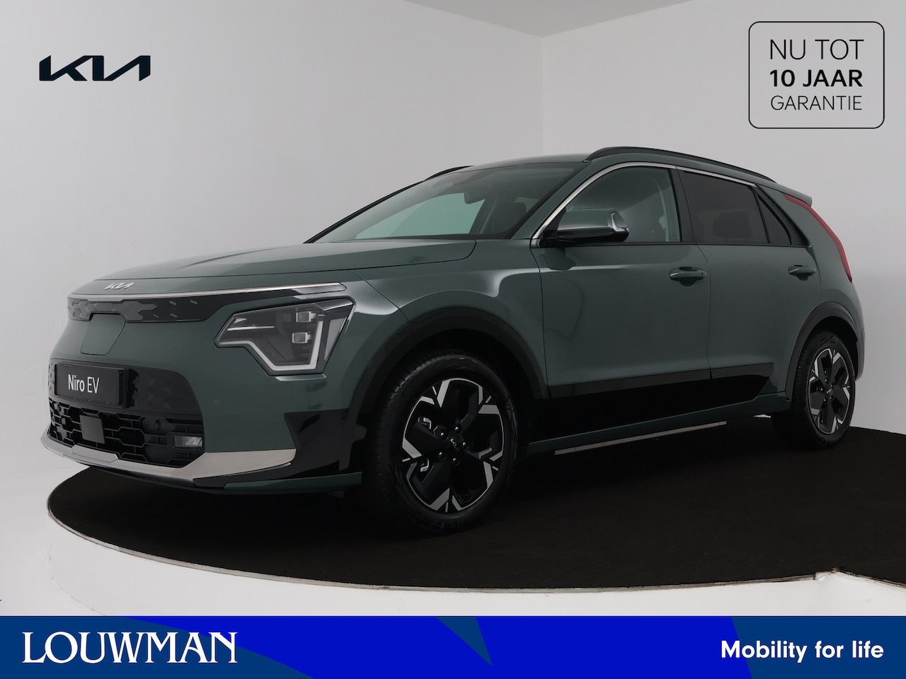 Kia Niro EV - Air 64.8 kWh | NIEUW!! Uit voorraad leverbaar! | Leder | Camera | Adaptive Cruise Control - AutoWereld.nl