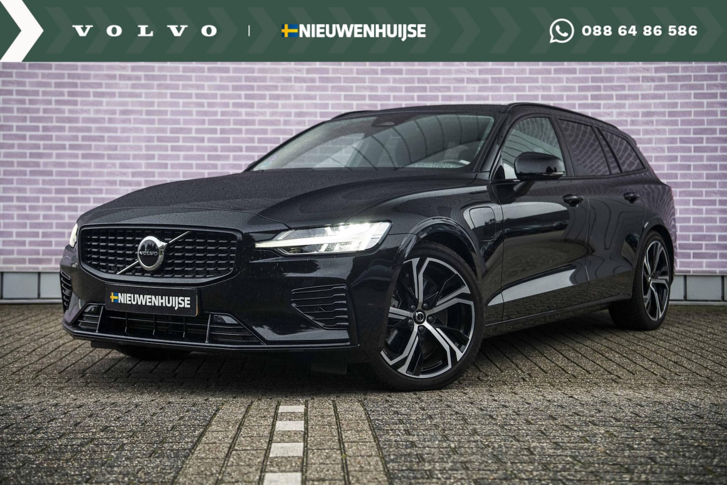 Volvo V60 - 2.0 T6 Plug-in hybrid AWD Plus Dark | Trekhaak | Adapt. Cruise | Leder | Getint glas |  19 - AutoWereld.nl