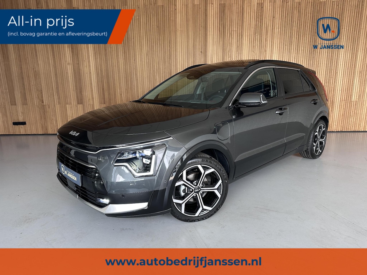 Kia Niro - 1.6 GDi PHEV ExecutiveLine 1.6 GDi PHEV ExecutiveLine - AutoWereld.nl