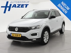 Volkswagen T-Roc - 1.5 TSI 150 PK DSG SPORT BTW + TREKHAAK | VIRTUAL COCKPIT | CAMERA | ADAPTIVE CRUISE | CAR