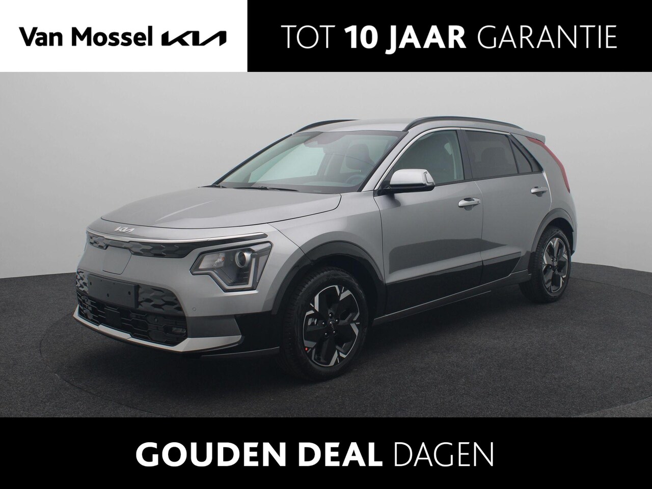 Kia Niro EV - Light Advanced 64.8 kWh NIEUW | 3x VOORRAAD | SNEL LEVERBAAR! | NAVIGATIE | CAMERA | CLIMA - AutoWereld.nl