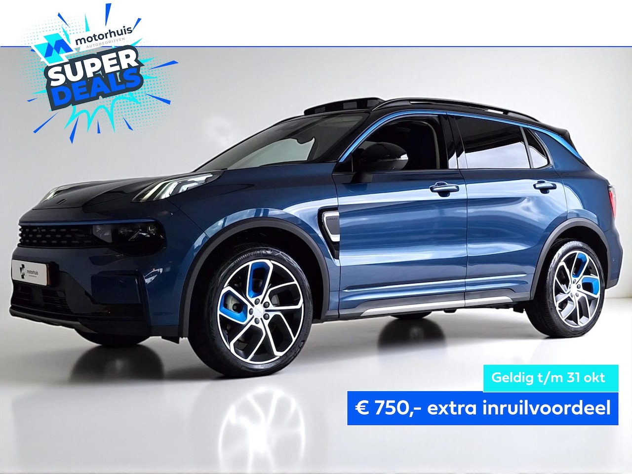 Lynk & Co 01 - 1.5TD 261pk PHEV 7DCTH - AutoWereld.nl