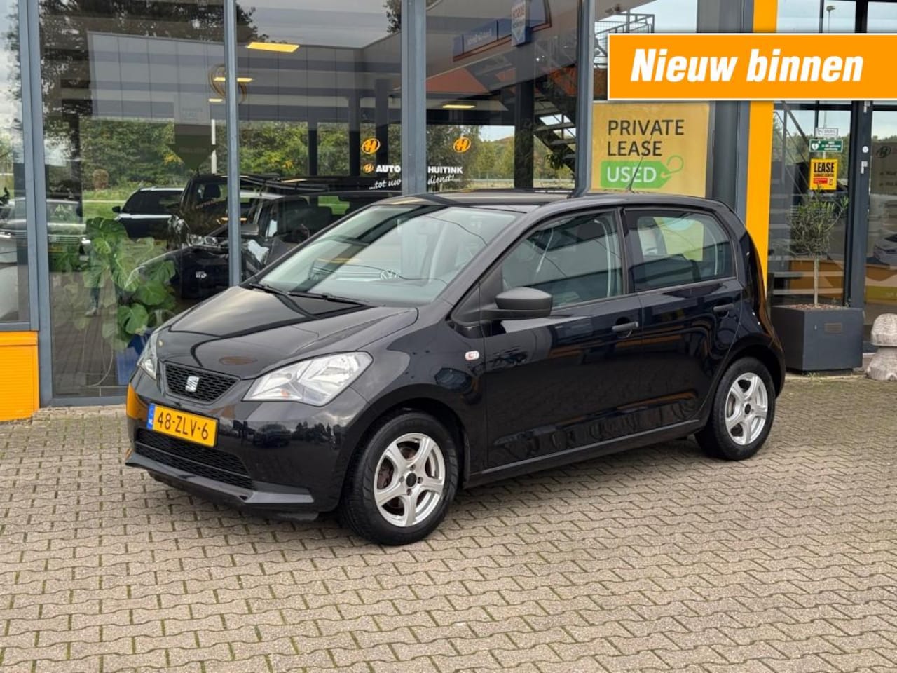 SEAT Mii - 1.0 Reference - 5 drs - airco - AutoWereld.nl