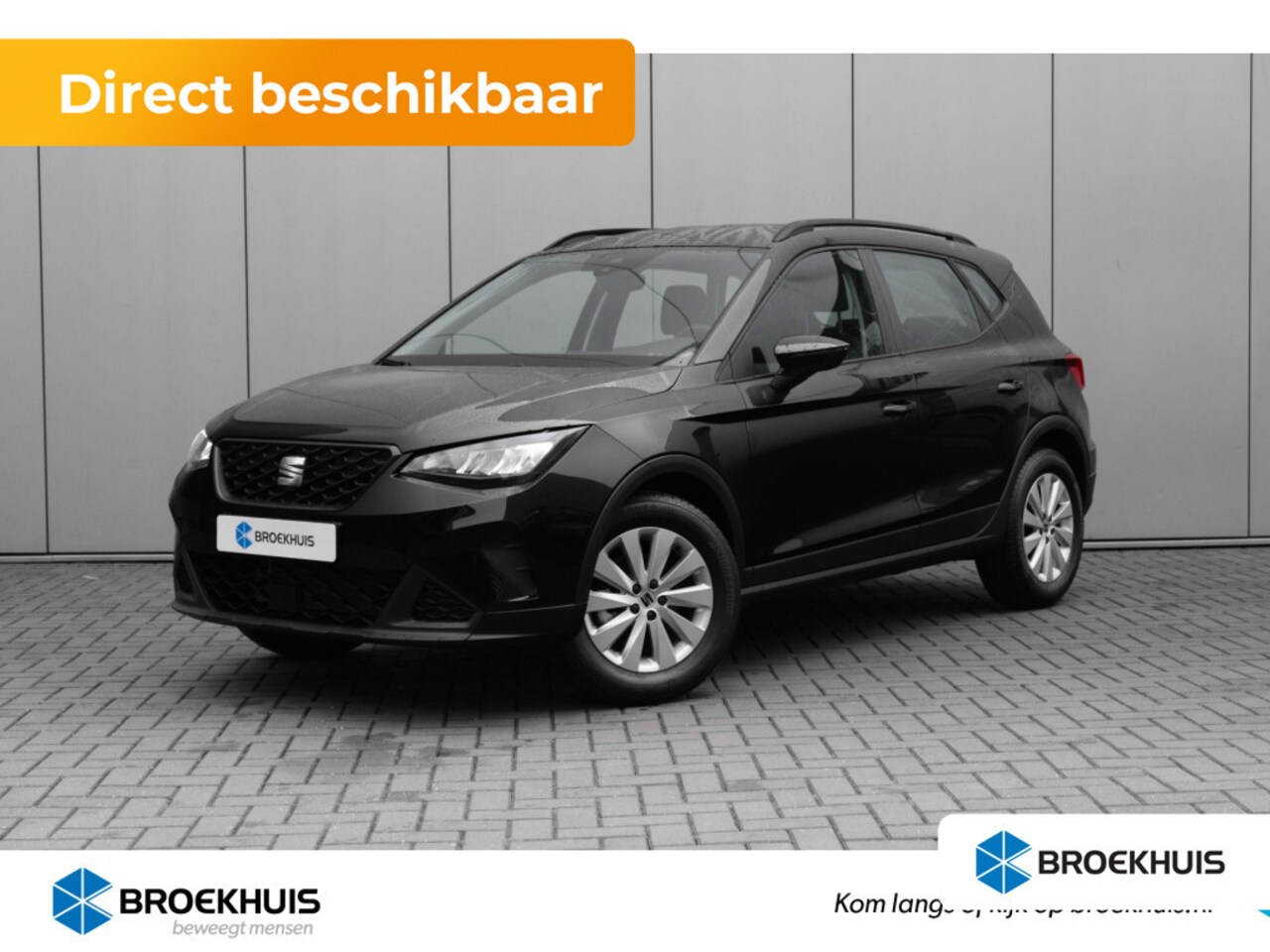 SEAT Arona - Reference | Automatisch dimmende binnenspiegel | Buitenspiegels elektrisch verstelbaar | C - AutoWereld.nl