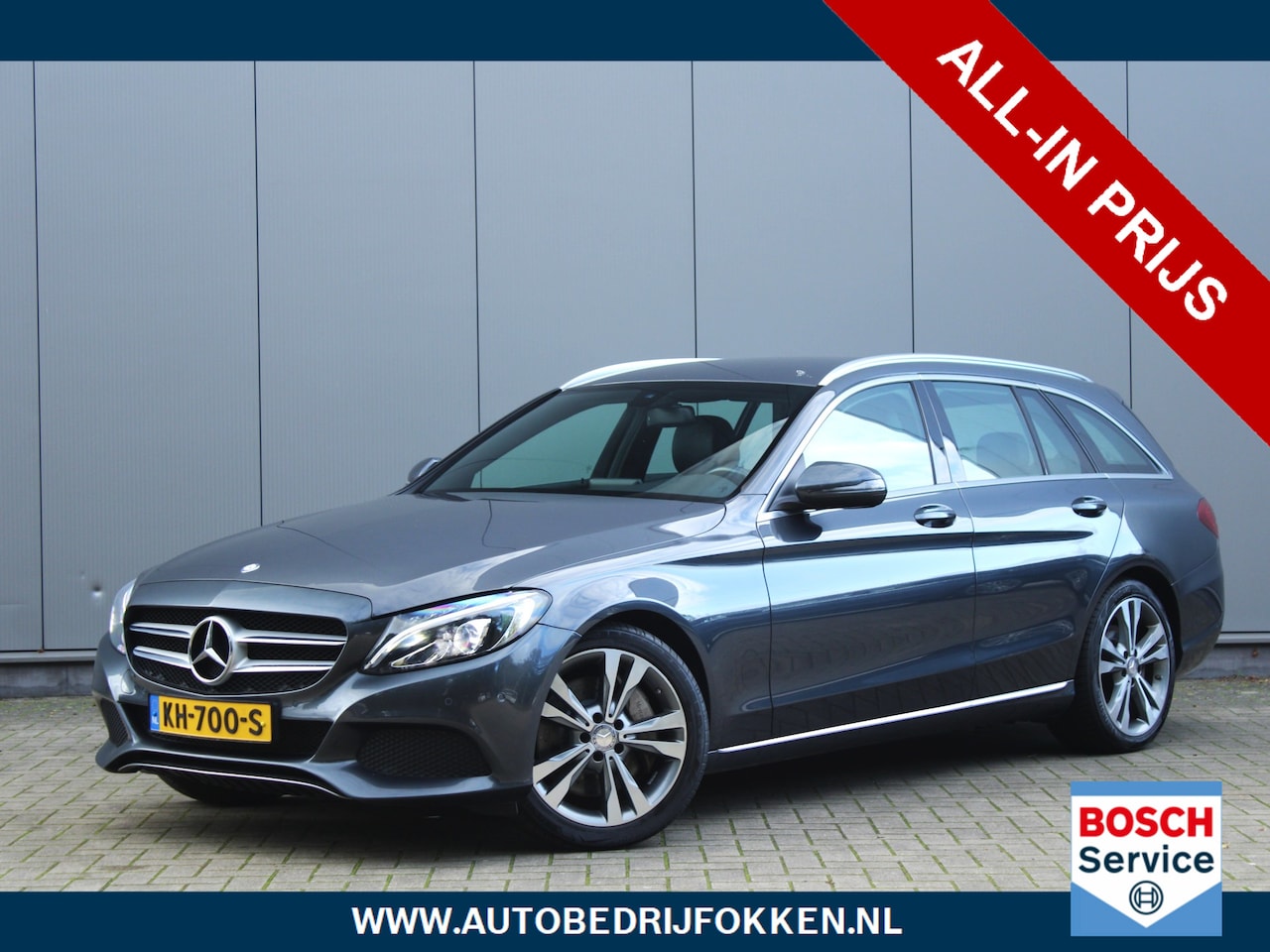 Mercedes-Benz C-klasse Estate - 350 e 279pk Lease Edition | Luchtvering  | Elektrische stoelen | Navigatie | Stoelverwarmi - AutoWereld.nl