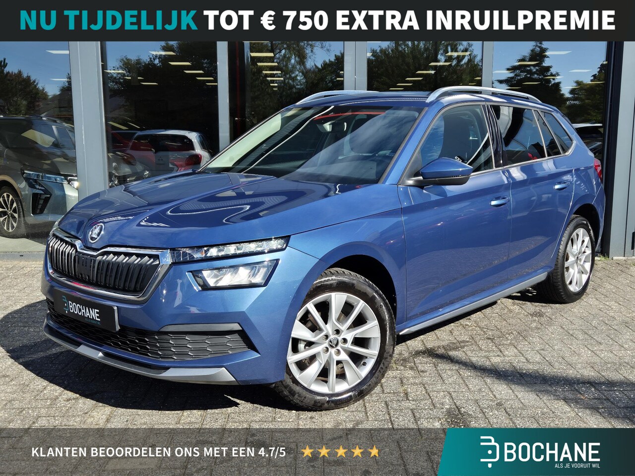 Skoda Kamiq - 1.0 TSI Style Automaat DSG-7 | Climatronic | Stoelverwarming | Apple & Android | Ruimte! - AutoWereld.nl