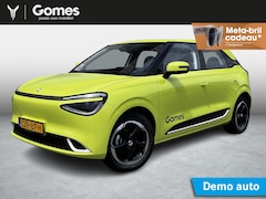 Dongfeng Box - Launch Edition