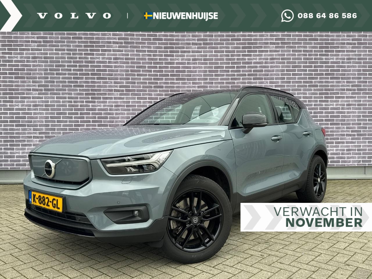 Volvo XC40 - Recharge P8 AWD R-Design | Trekhaak | Leder | Harman Kardon | Climate Pro | Power Seats | - AutoWereld.nl