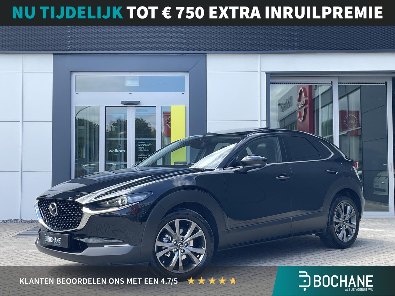 Mazda CX-30 - 2.0 e-SkyActiv-X M Hybrid Luxury | Schuif-/Kanteldak | Lederen bekleding | Bose geluidssys - AutoWereld.nl