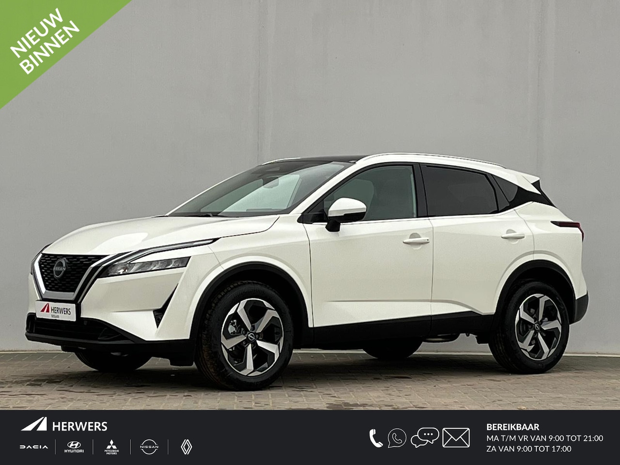 Nissan Qashqai - 1.5 e-Power N-Connecta / Apple carplay / Android auto / All season banden / Panoramadak / - AutoWereld.nl