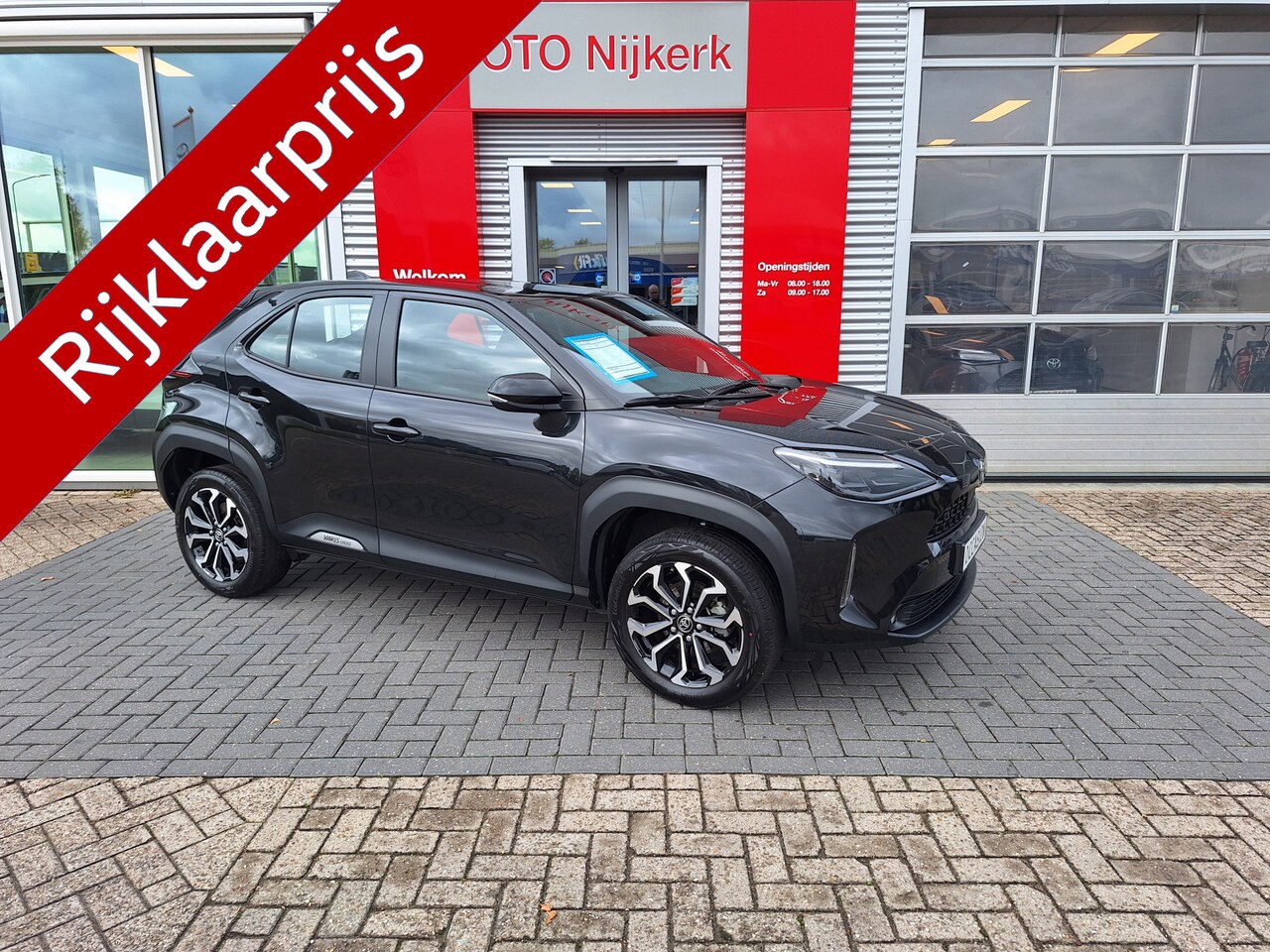 Toyota Yaris Cross - 1.5 Hybrid Explore Limited - AutoWereld.nl