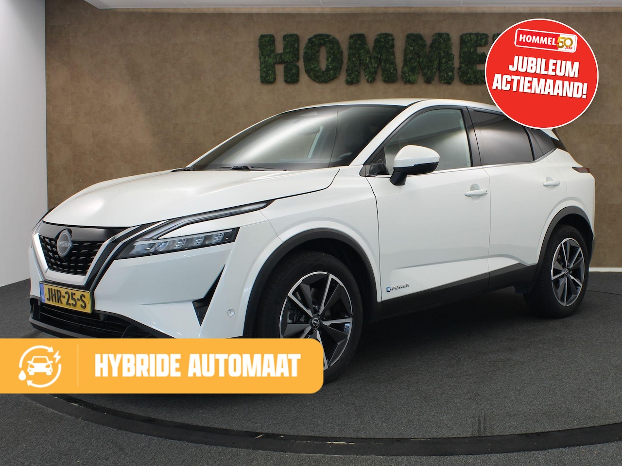 Nissan Qashqai - 1.5 e-Power Tekna - ADAPTIEVE CRUISE CONTROL - CLIMATE CONTROL - APPLE CARPLAY/ANDROID AUT - AutoWereld.nl