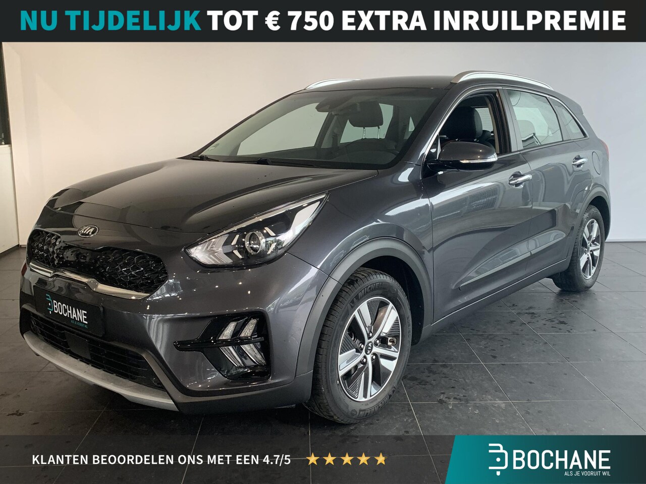 Kia Niro - 1.6 GDi Hybrid DynamicLine | AUTOMAAT | AFNEEMBARE TREKHAAK | NAVIGATIE | ACHTERUITRIJCAME - AutoWereld.nl