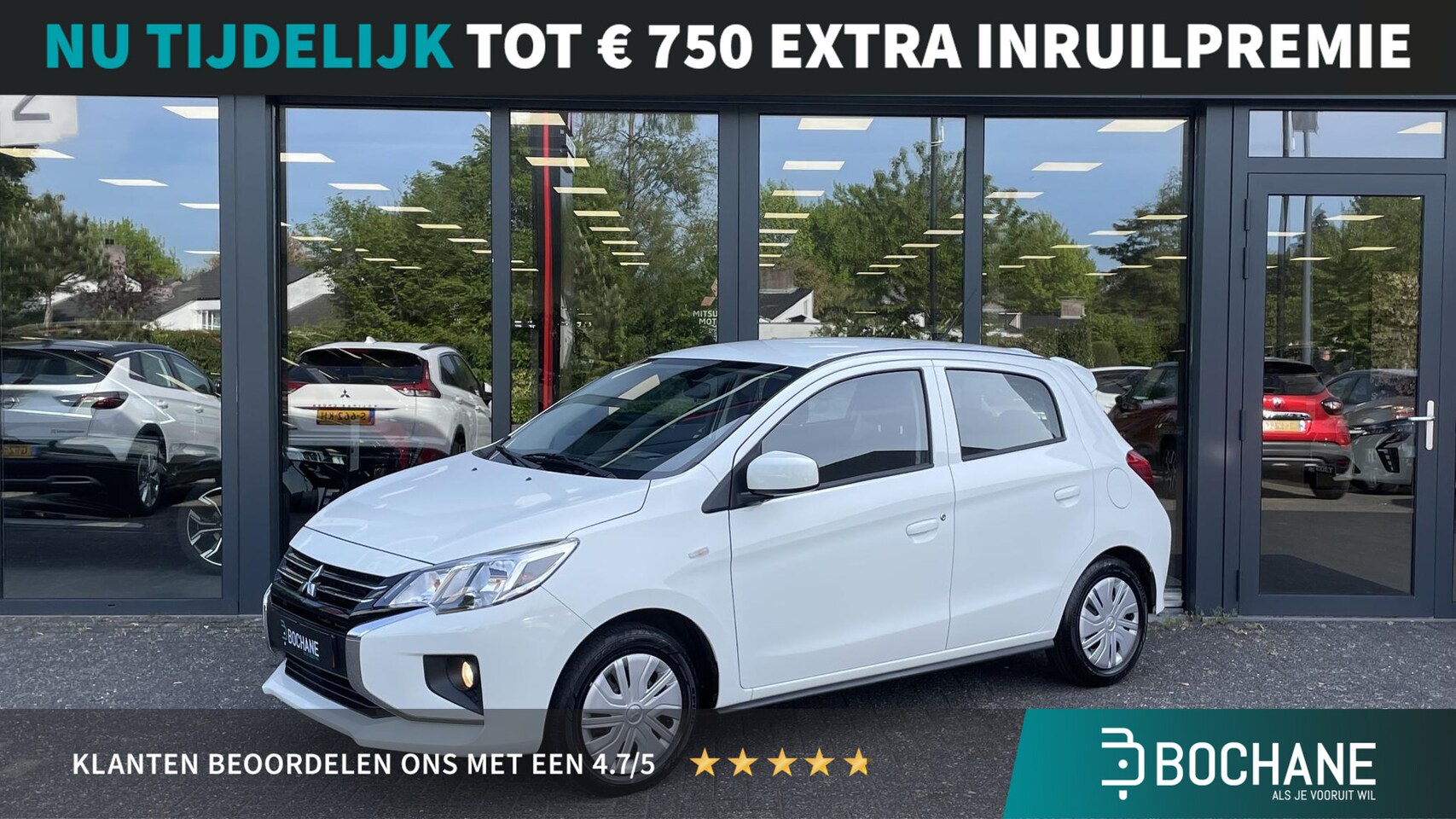 Mitsubishi Space Star - 1.2 Connect+ | DAB+ | Apple CarPlay / Android Auto | - AutoWereld.nl