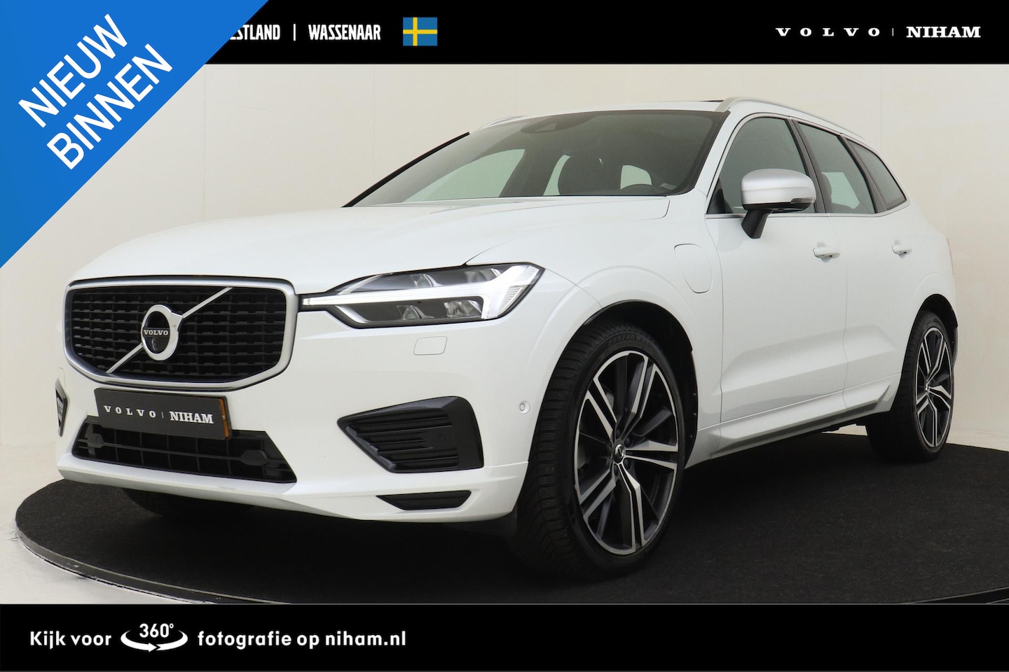 Volvo XC60 - 2.0 T8 Twin Engine AWD R-Design -PANO.DAK|360°CAM|LUCHTVERING|GEVENT.LEDER|POLESTAR|TREKHA - AutoWereld.nl