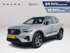 Volvo XC40 - B4 Plus Dark | Parkeecamera | Stoel-en Stuurverwarming | Harman Kardon | Trekhaak