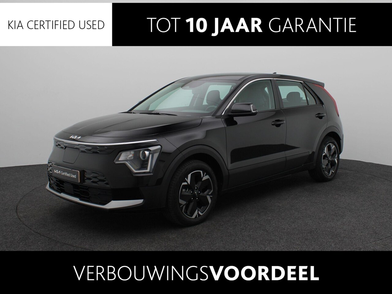 Kia Niro EV - Light Edition 64.8 kWh - AutoWereld.nl