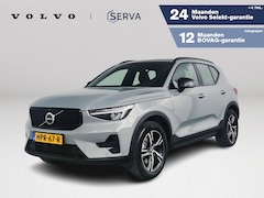 Volvo XC40 - B4 Plus Dark | Parkeercamera | Stoel- en Stuurverwarming | Harman Kardon | Trekhaak