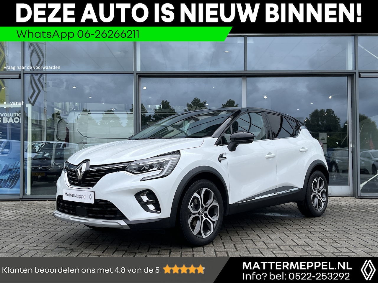 Renault Captur - TCe 90 Edition One | Groot Scherm | 18 Inch | Camera + Parkeersensoren | Navigatie | Draad - AutoWereld.nl
