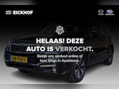 Subaru Forester - 2.0 Comfort - Afneembare trekhaak - Dealer onderhouden