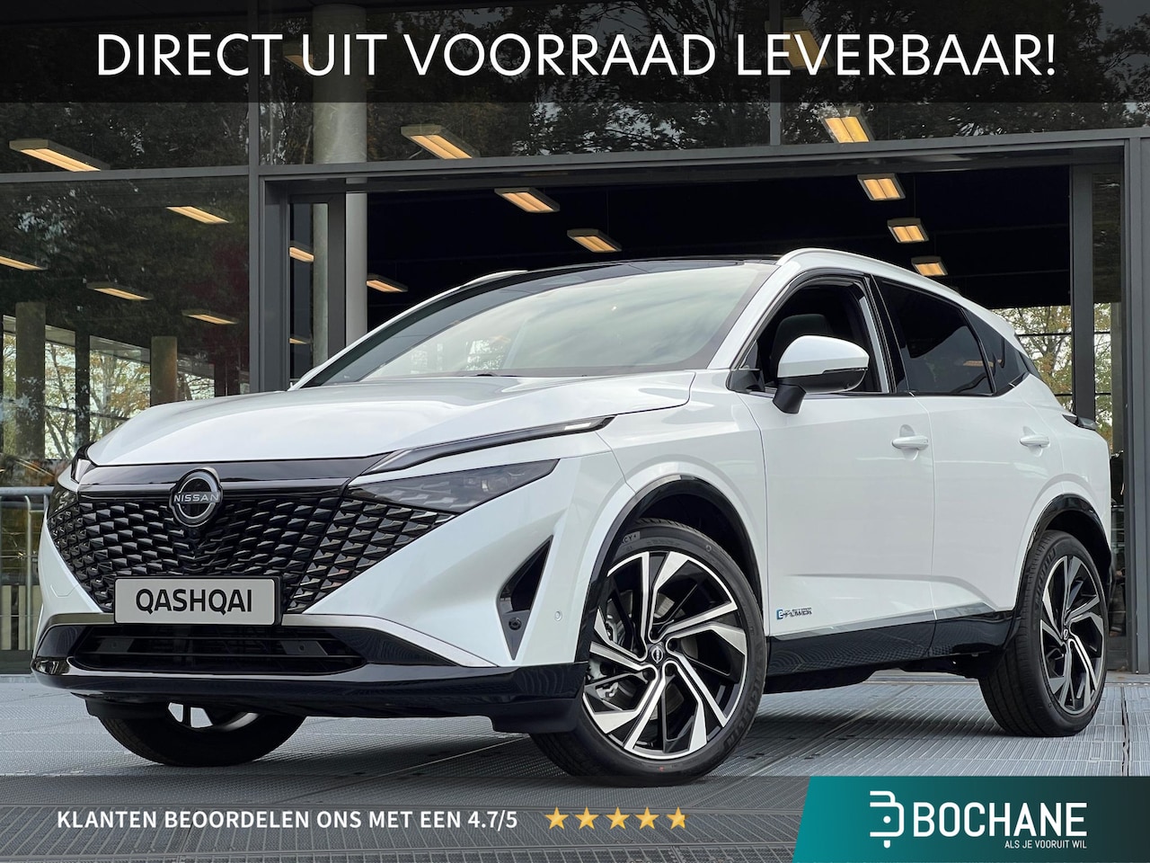 Nissan Qashqai - 1.5 e-Power Tekna Plus | DIRECT UIT VOORRAAD LEVERBAAR MET 6.500 EURO VOORRAADPREMIE! - AutoWereld.nl