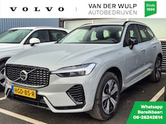Volvo XC60 - T6 350pk AWD Plus Dark | Leder | Trekhaak | Climate | Driver Ass
