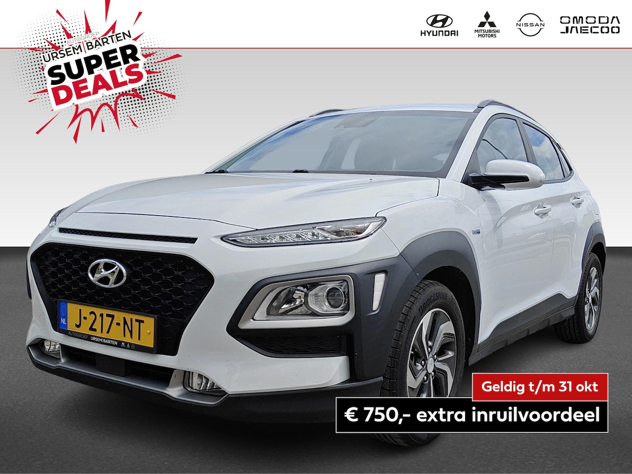 Hyundai Kona - 1.6 GDI HEV Comfort Smart 1.6 GDI HEV Comfort Smart - AutoWereld.nl
