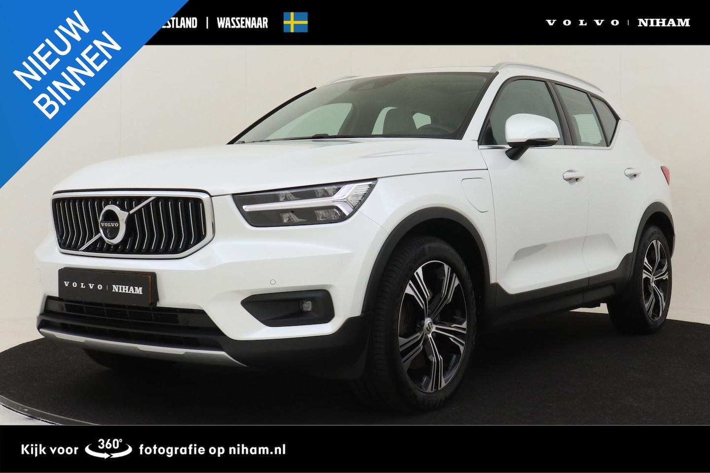 Volvo XC40 - T5 RECHARGE INSCRIPTION -PANO.DAK|HARMAN/KARDON|360°CAM|TREKHAAK|POWER-SEATS - AutoWereld.nl