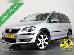 Volkswagen Touran - 1.4 7SEAT - DSG - EXPORT ONLY