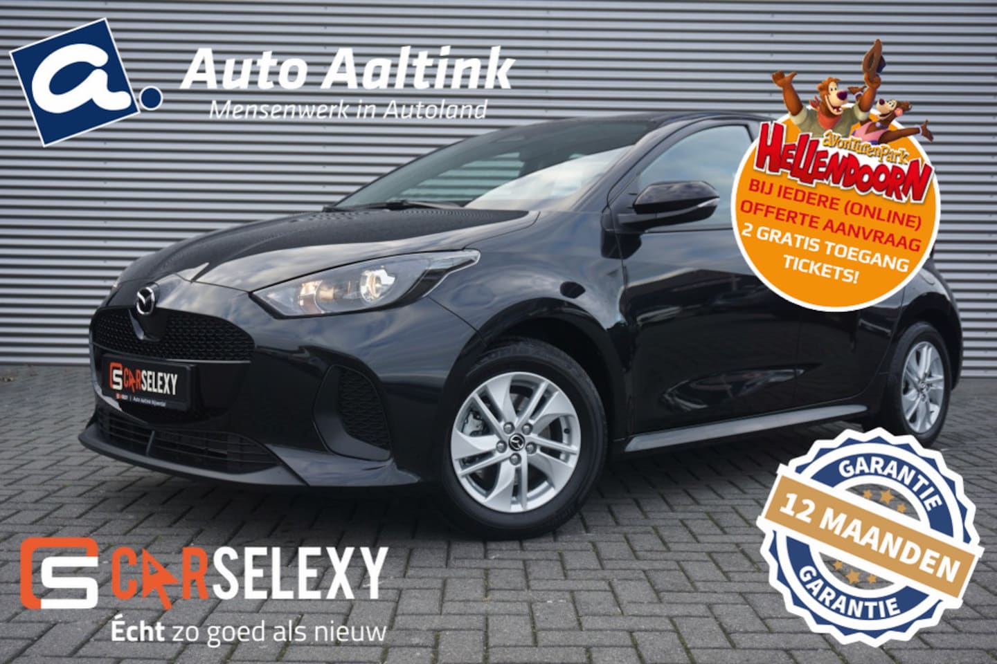 Mazda 2 Hybrid - 116PK Centre-line AUTOMAAT ADAPTIVE | CARPLAY | STOELVERWARMING - AutoWereld.nl