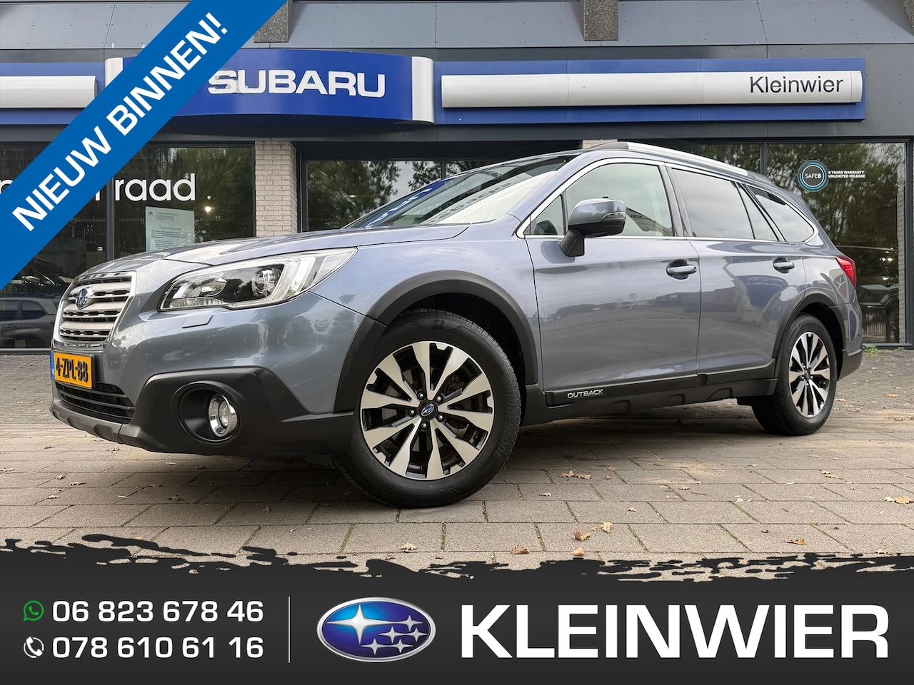 Subaru Outback - 2.5i 175PK CVT EyeSight AWD Premium Trekhaak Spatbordverbreders 100% dealer onderhouden - AutoWereld.nl
