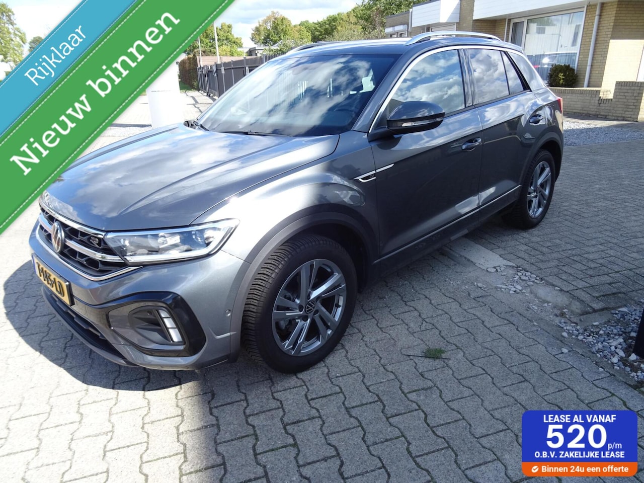 Volkswagen T-Roc - 1.5 TSI R-Line Nieuwstaat Super Compleet - AutoWereld.nl
