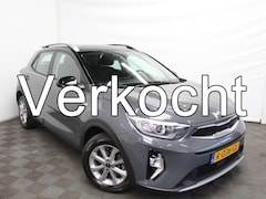 Kia Stonic - 1.0 T-GDi MHEV DynamicLine CARPLAY | CAMERA | CLIMATE | DAB | LED | NAVI | PDC | CRUISE |