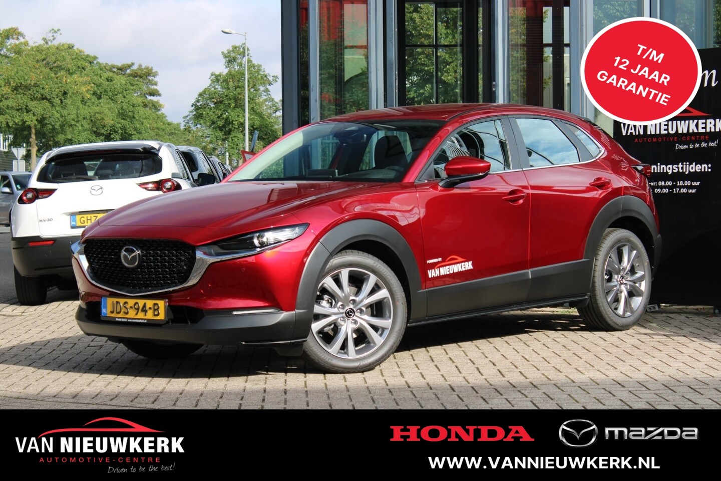 Mazda CX-30 - E-Skyactiv X 186pk M Hybrid Automaat Centre-Line Parkeercamera Blindspot Navigatie - AutoWereld.nl