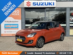 Suzuki Swift - 1.2 Style Smart Hybrid Navigatie | Trekhaak afneembaar | Apple Carplay |
