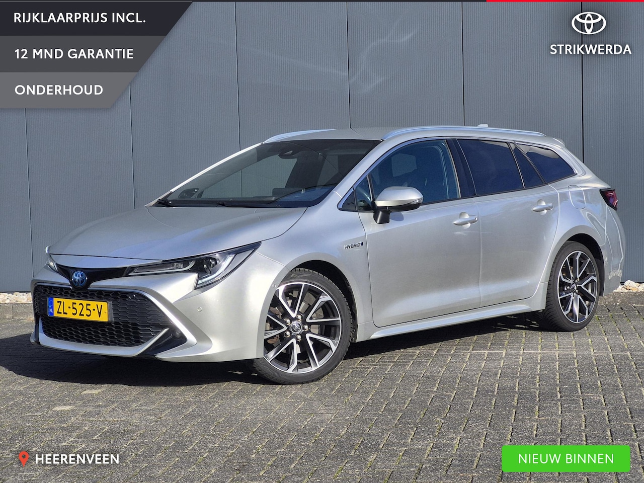 Toyota Corolla Touring Sports - 2.0 Hybrid Business Sport Intro 2.0 Hybrid Business Sport Intro - AutoWereld.nl