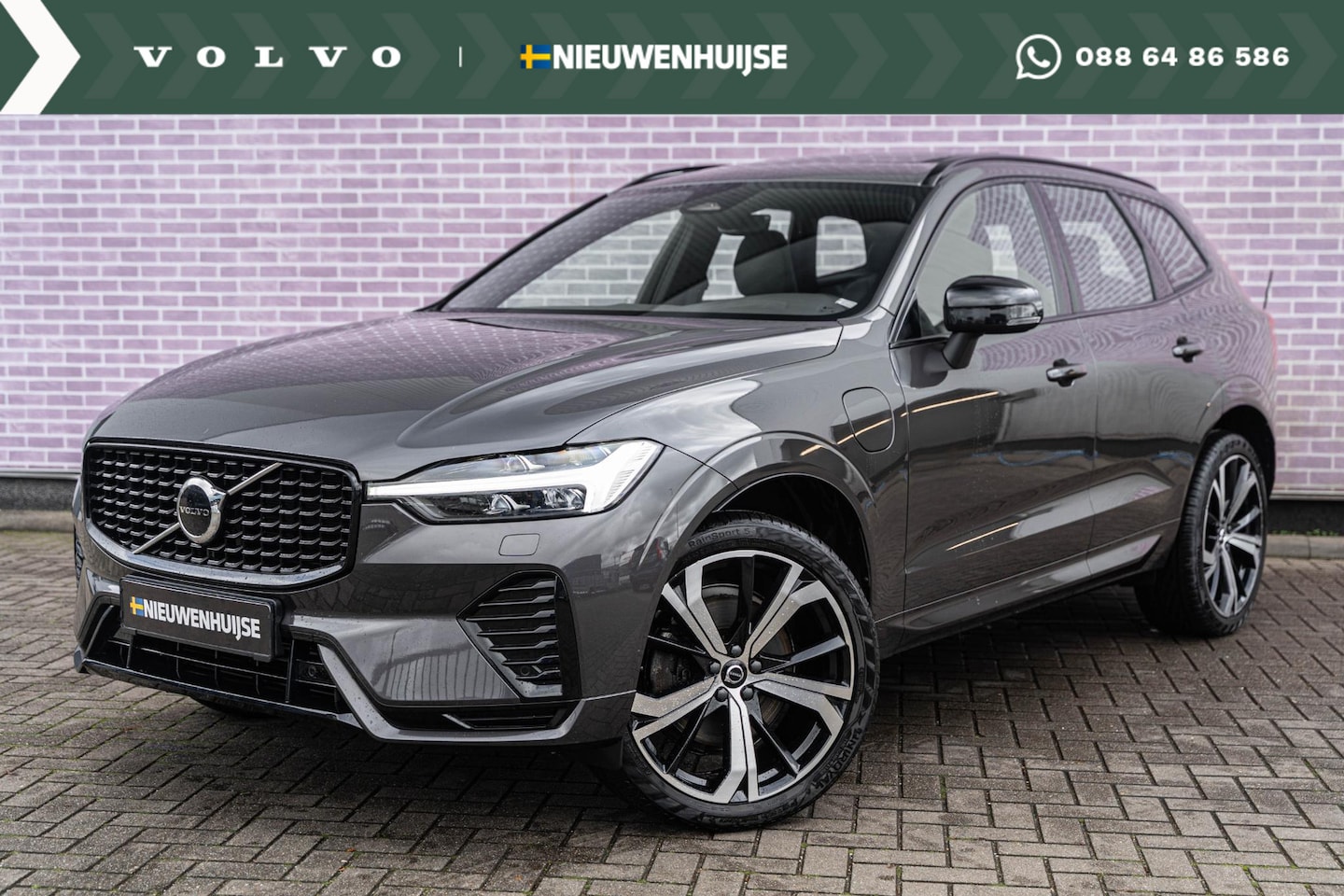 Volvo XC60 - 2.0 T6 Plug-in hybrid AWD R-Design | Stoel-/ stuurverwarming | Elektr. stoelverstelling | - AutoWereld.nl