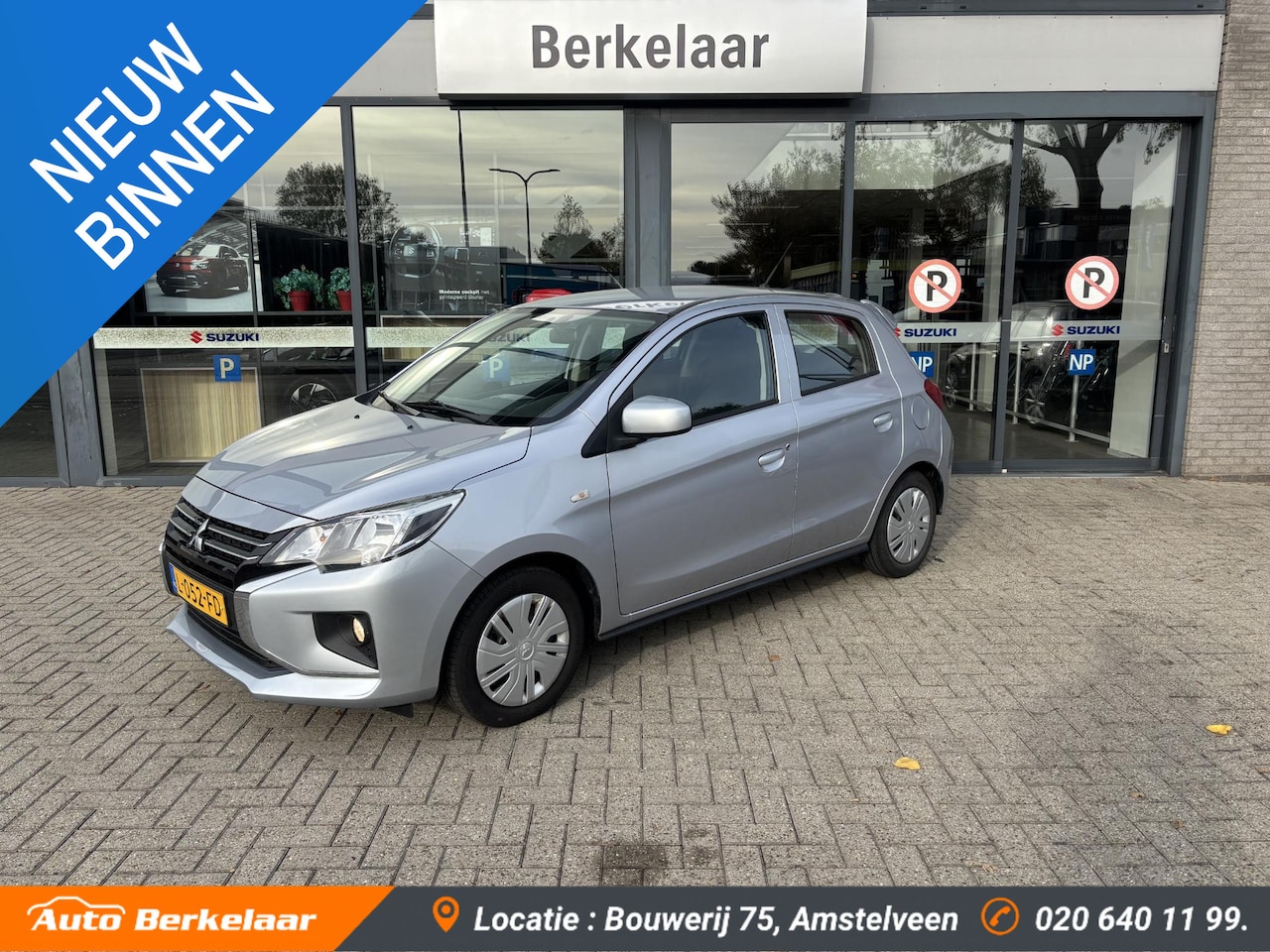 Mitsubishi Space Star - 1.2 Cool+ 1.2 Cool+ - AutoWereld.nl