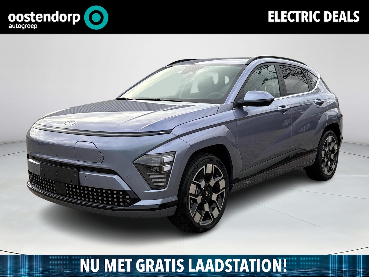 Hyundai Kona Electric - Premium 65.4 kWh | Elektrische stoelen | Stoelgeheugen | Stoel/stuurverwarming | Stoelverk - AutoWereld.nl